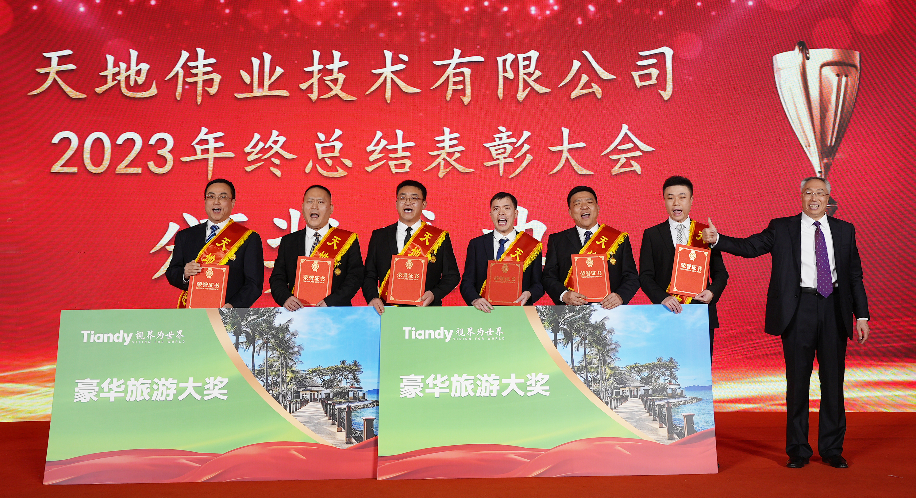 GA黄金甲·(中国区)官方网站