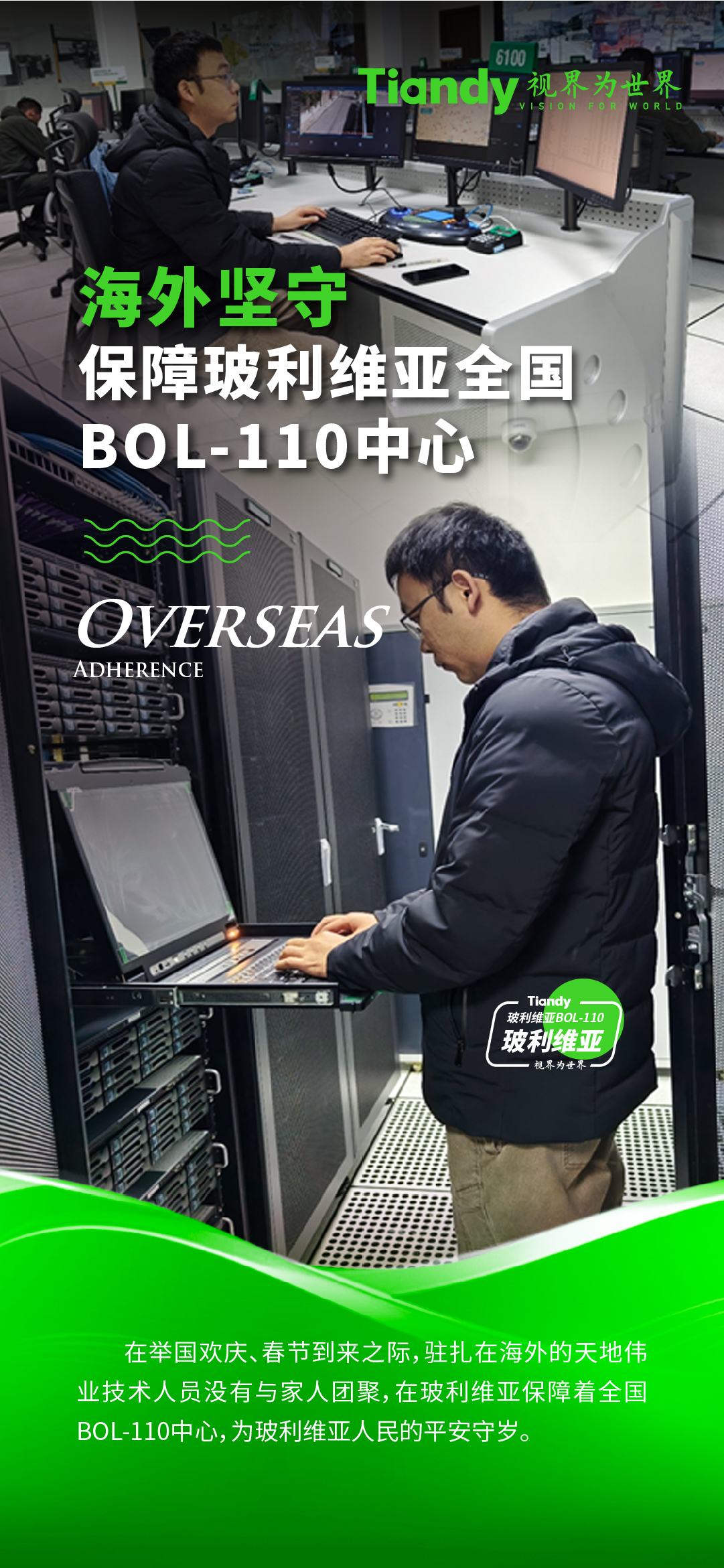 GA黄金甲·(中国区)官方网站