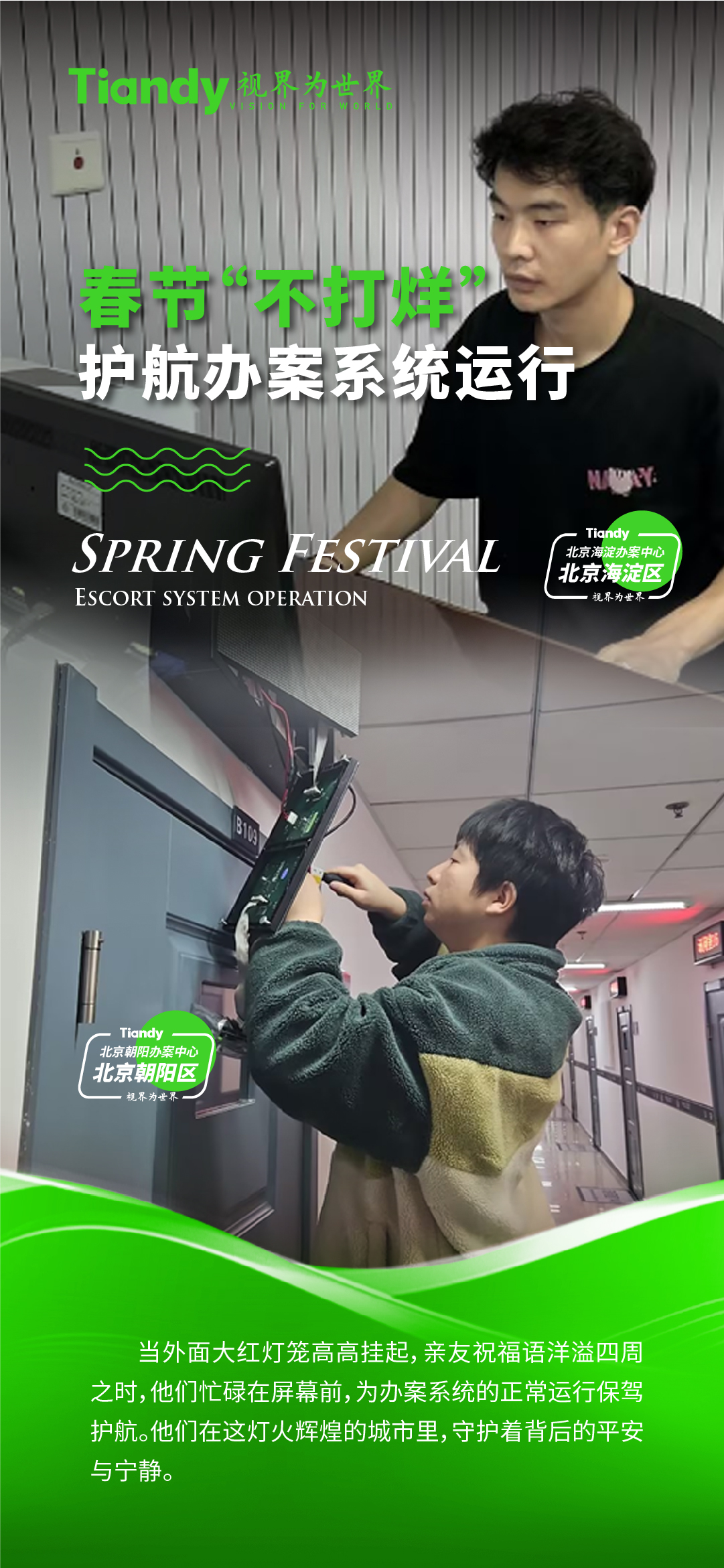 GA黄金甲·(中国区)官方网站