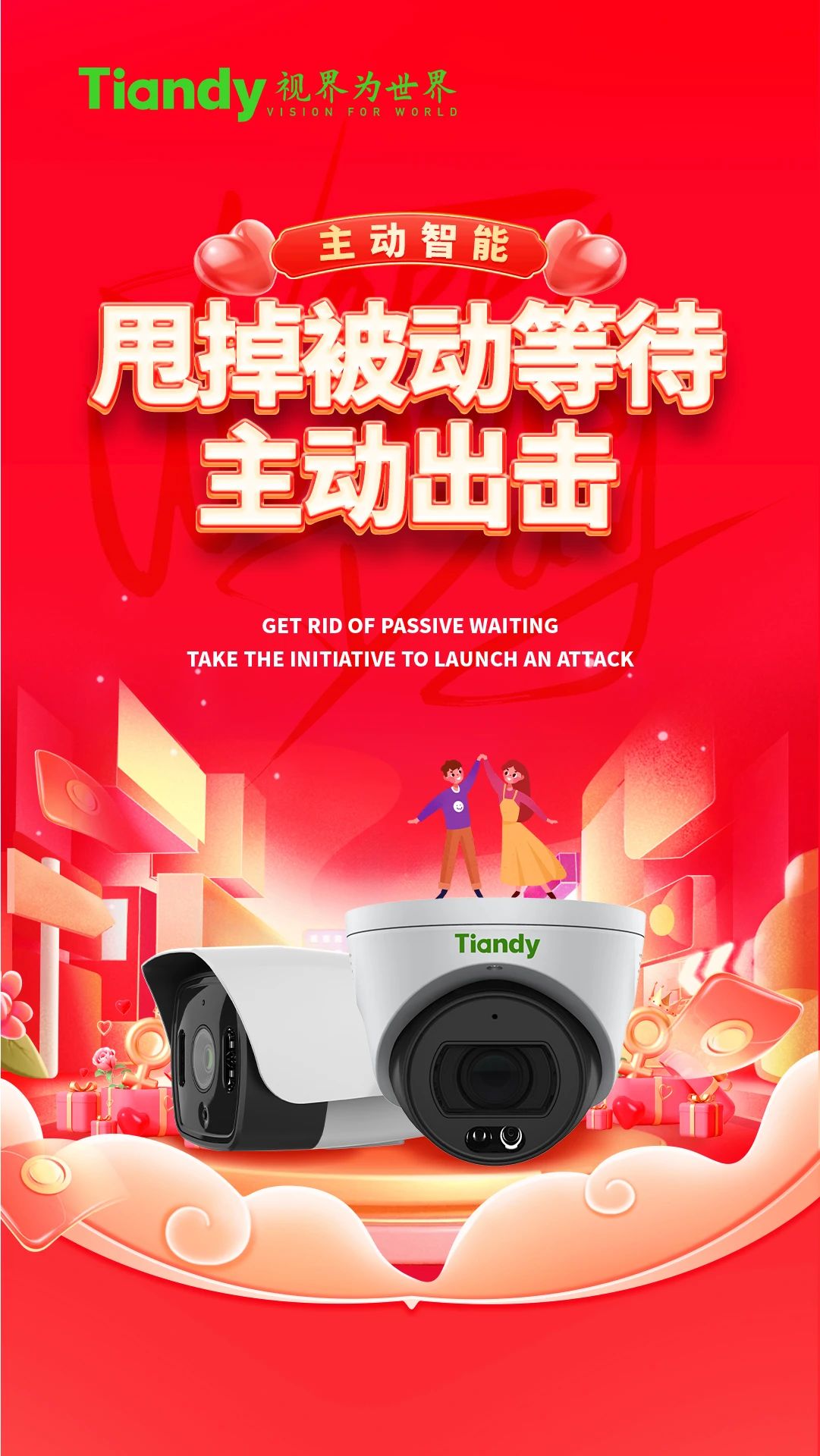 GA黄金甲·(中国区)官方网站