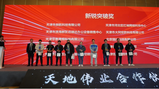 GA黄金甲·(中国区)官方网站