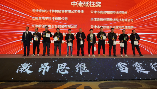 GA黄金甲·(中国区)官方网站