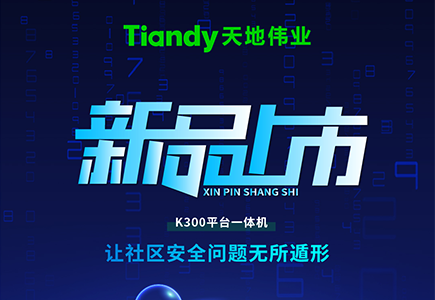 GA黄金甲·(中国区)官方网站