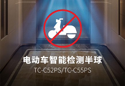 GA黄金甲·(中国区)官方网站