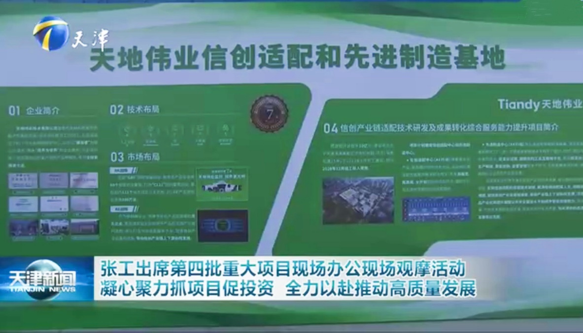 GA黄金甲·(中国区)官方网站