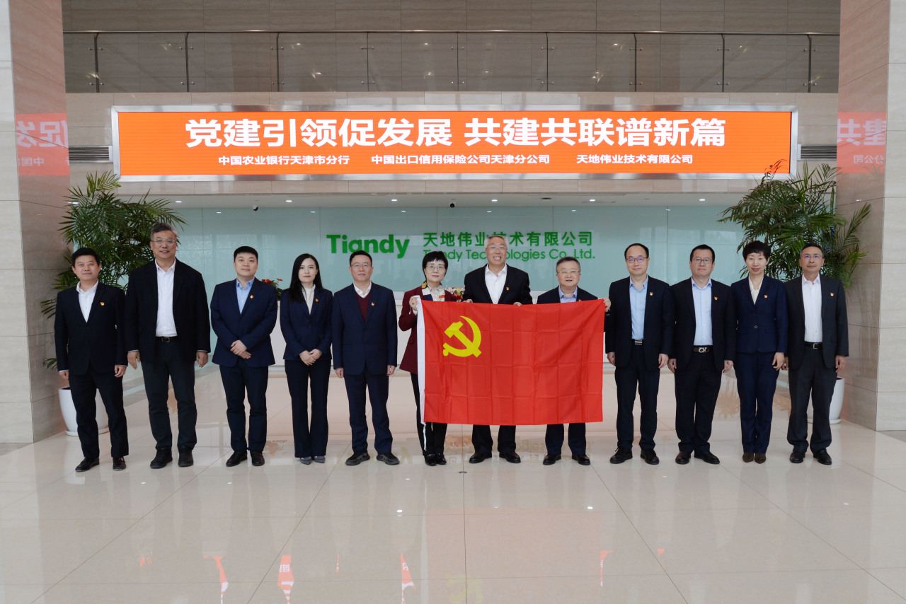 GA黄金甲·(中国区)官方网站