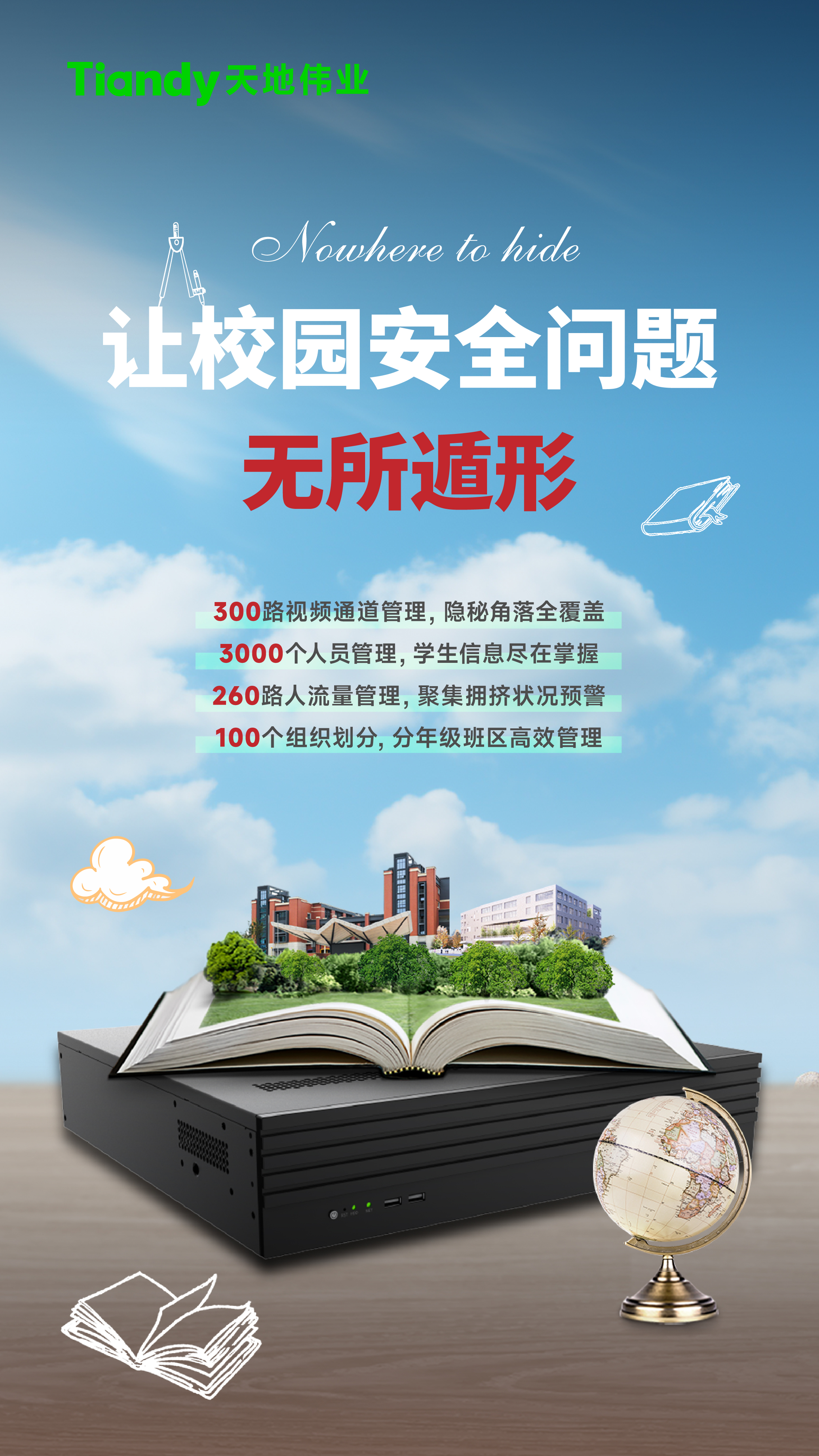 GA黄金甲·(中国区)官方网站