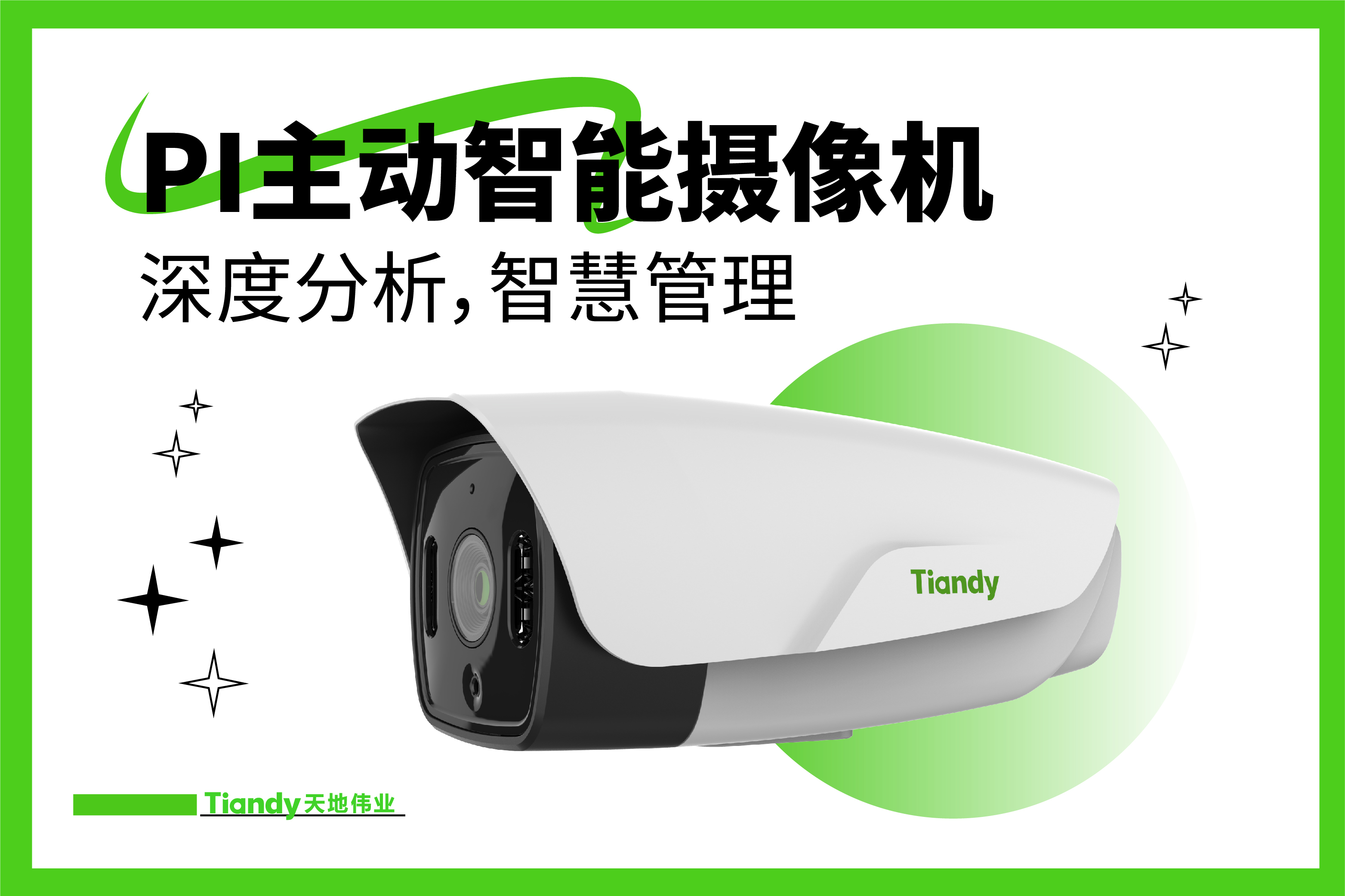 GA黄金甲·(中国区)官方网站