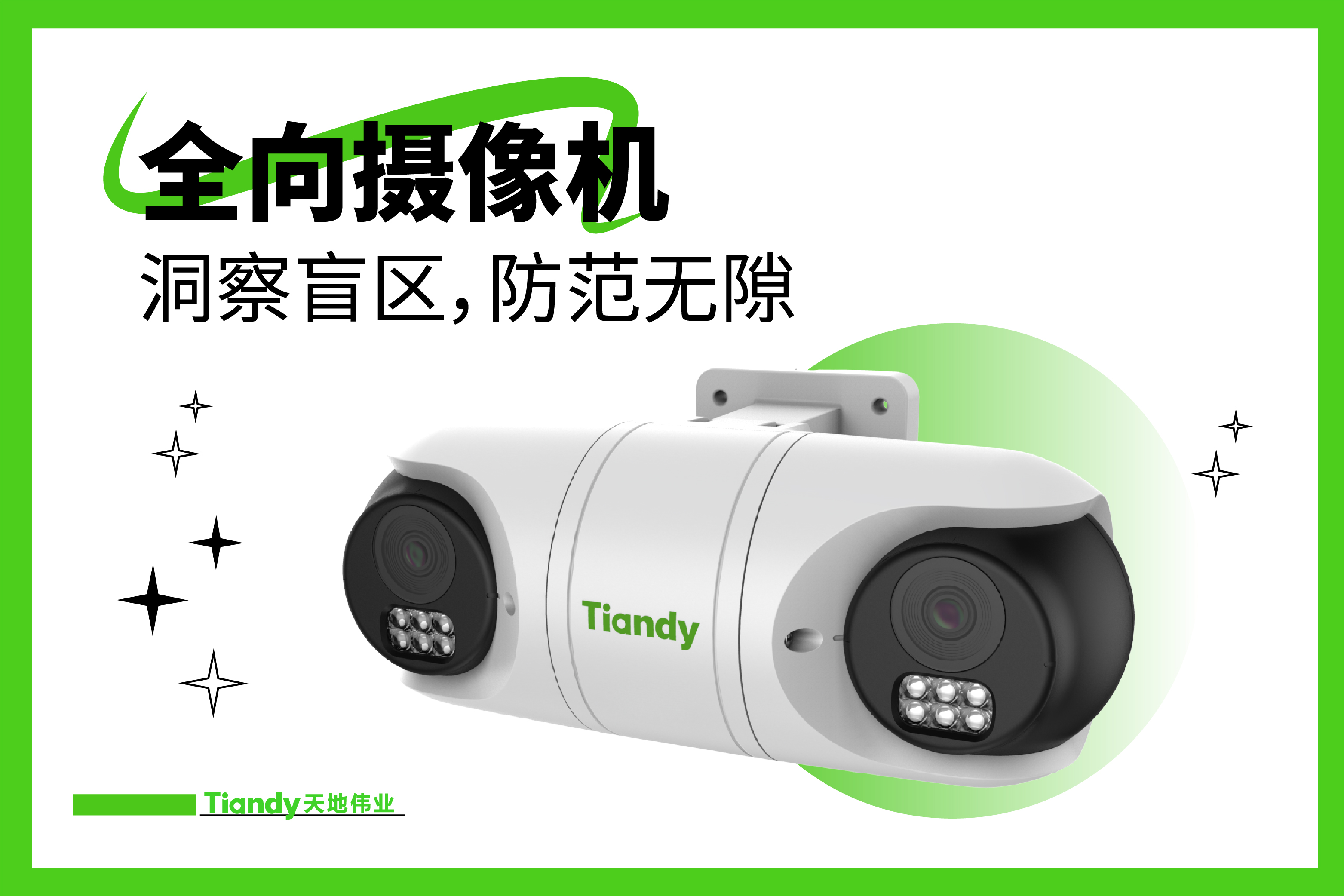 GA黄金甲·(中国区)官方网站