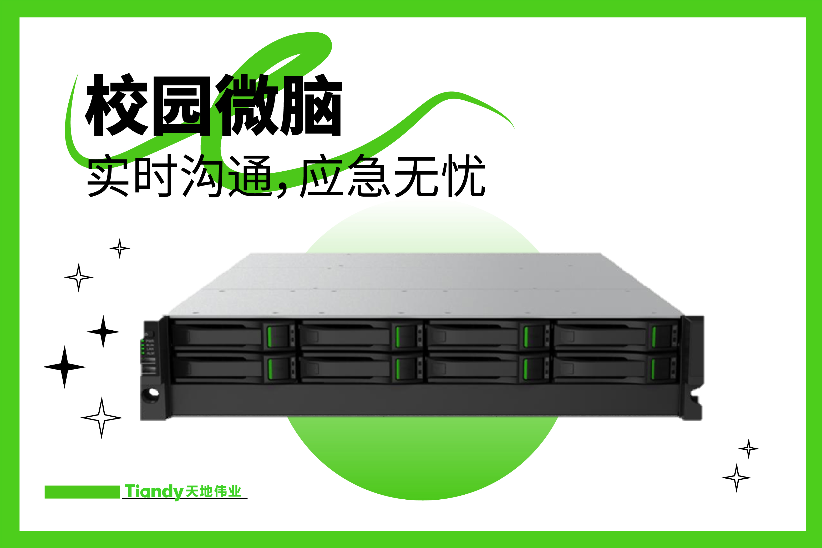 GA黄金甲·(中国区)官方网站