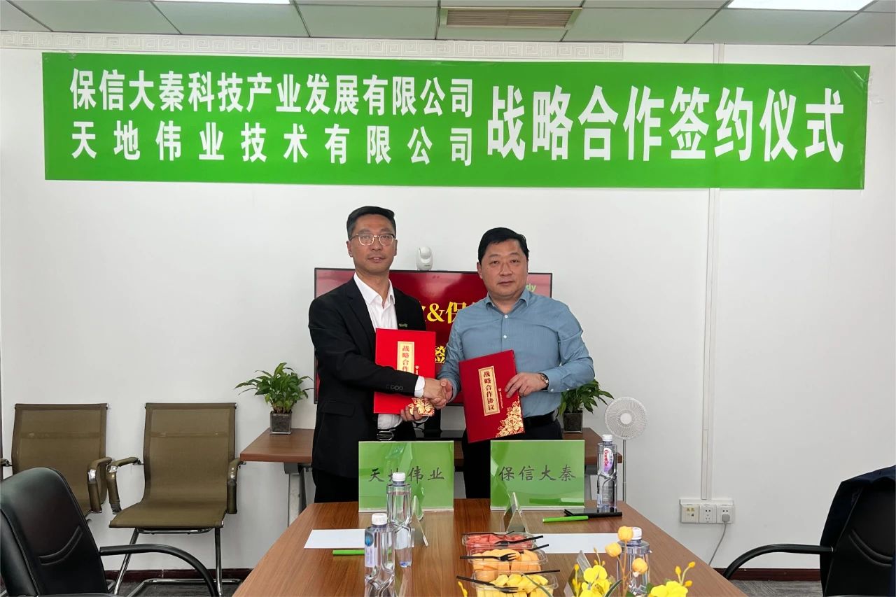 GA黄金甲·(中国区)官方网站