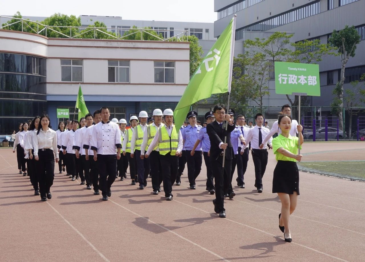 GA黄金甲·(中国区)官方网站