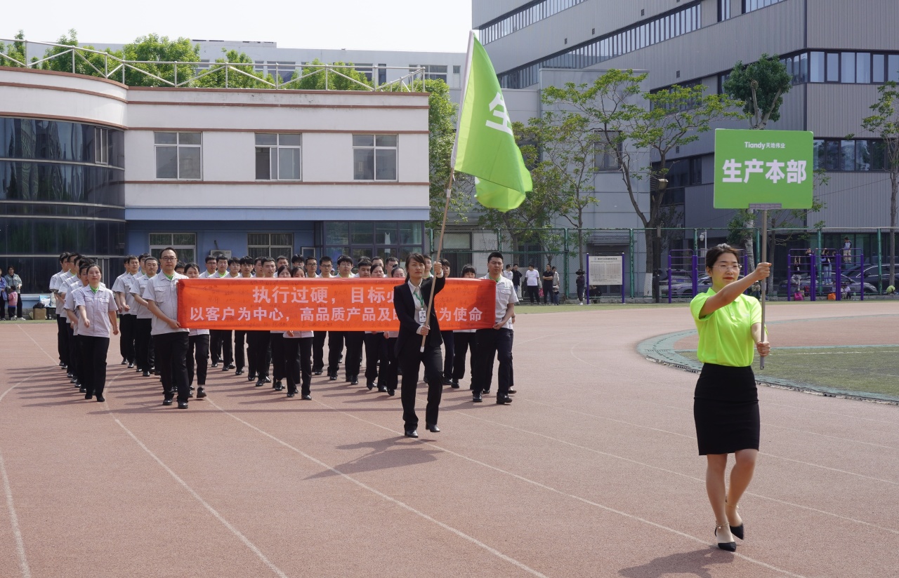 GA黄金甲·(中国区)官方网站