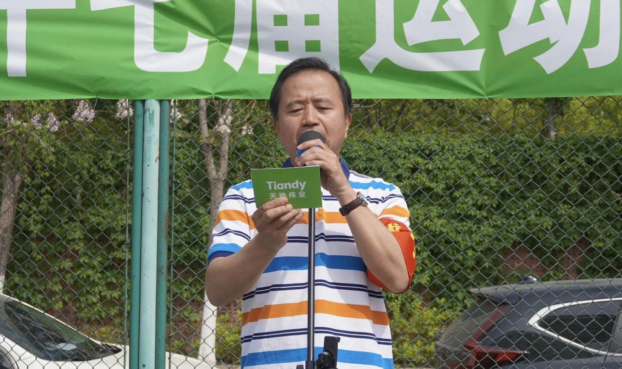 GA黄金甲·(中国区)官方网站