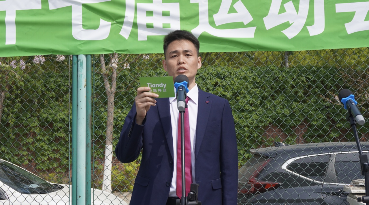 GA黄金甲·(中国区)官方网站