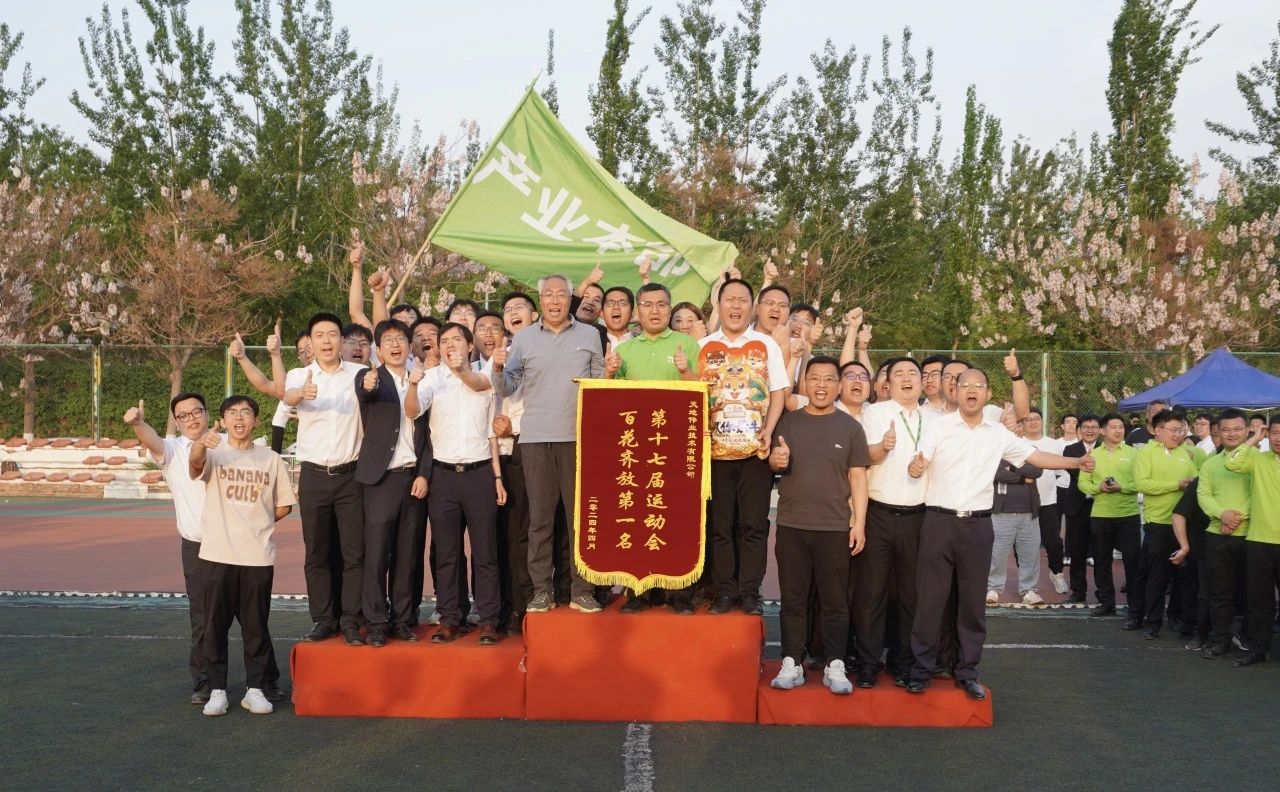 GA黄金甲·(中国区)官方网站