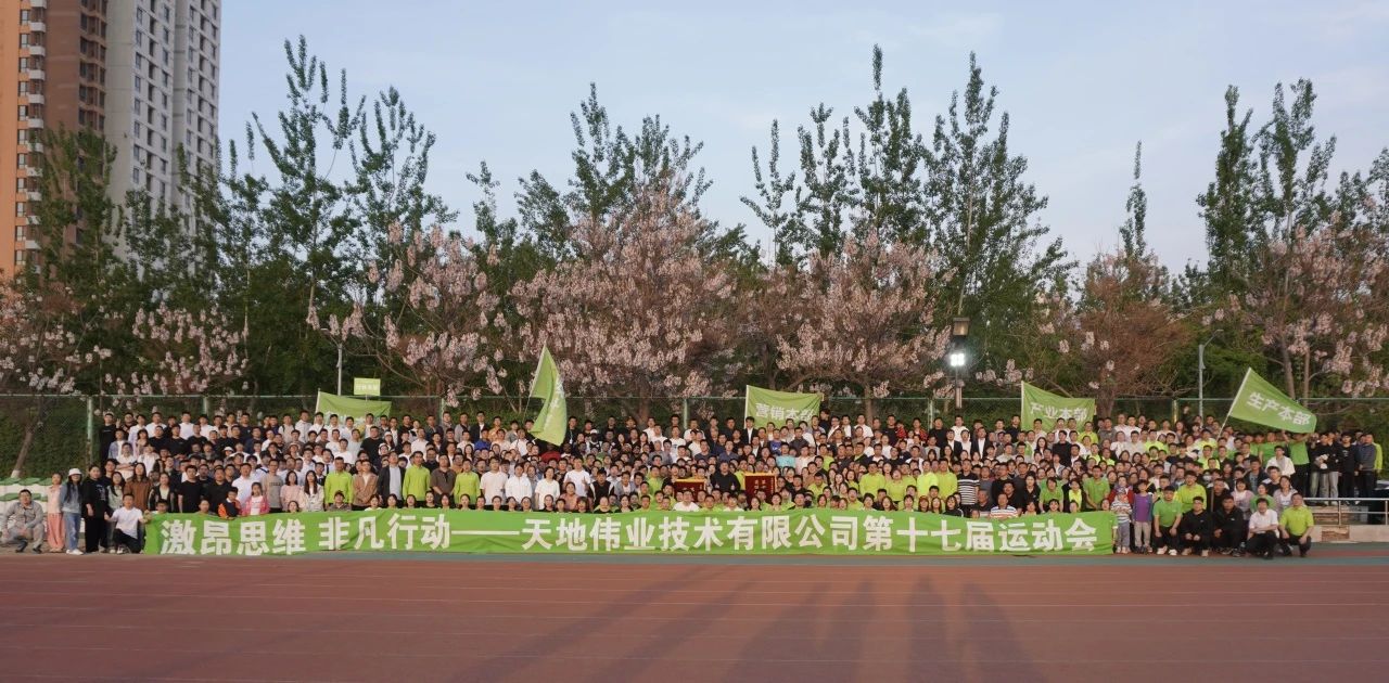 GA黄金甲·(中国区)官方网站