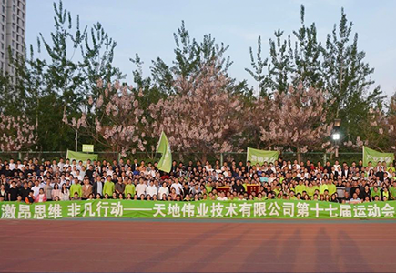 GA黄金甲·(中国区)官方网站