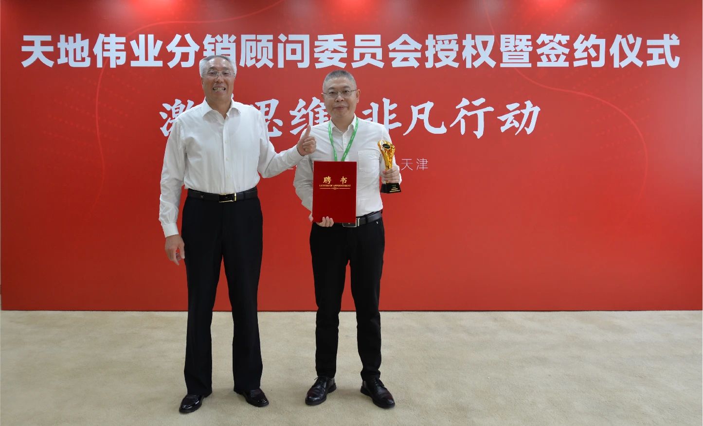 GA黄金甲·(中国区)官方网站