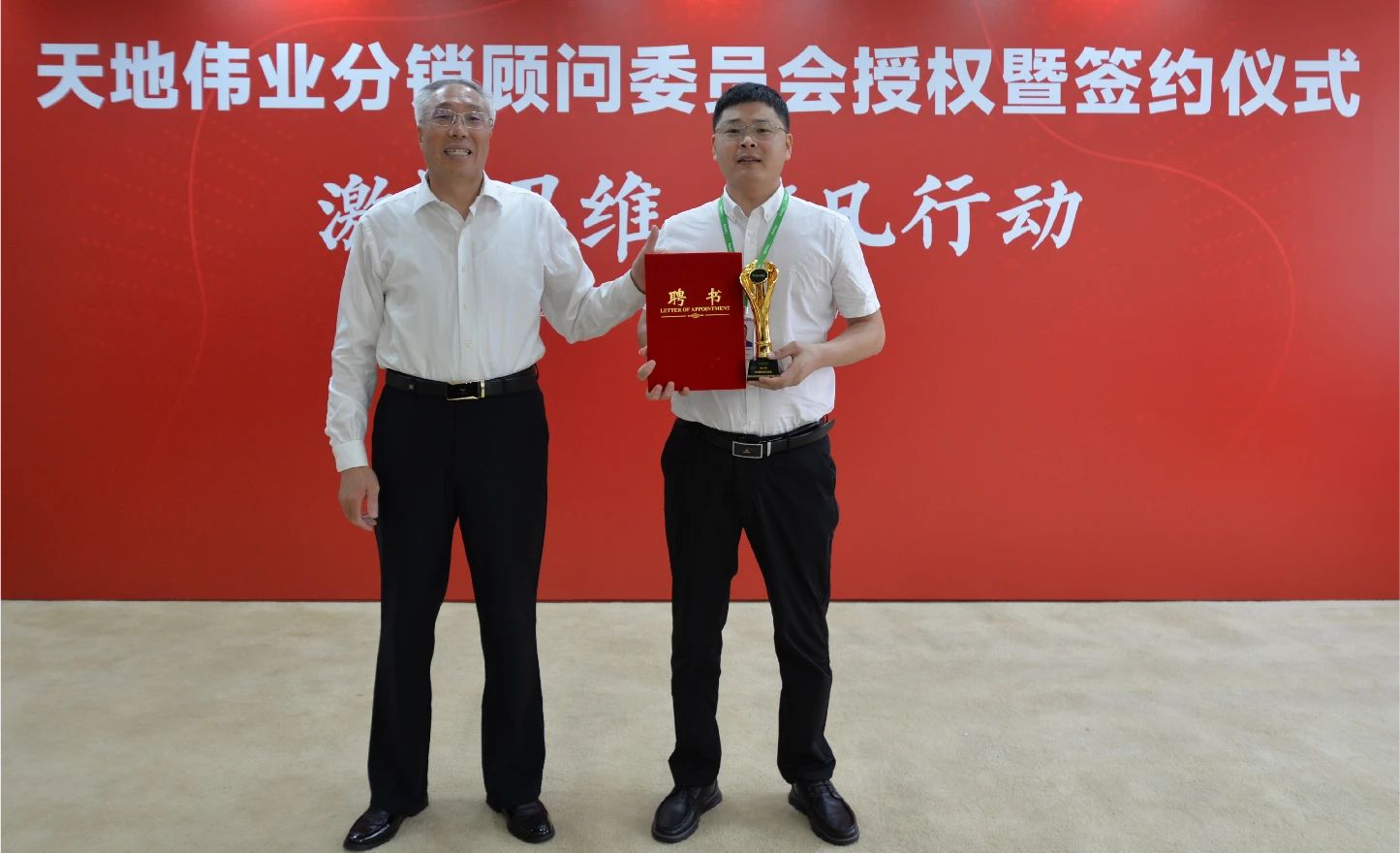 GA黄金甲·(中国区)官方网站