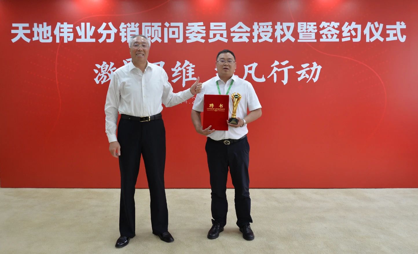 GA黄金甲·(中国区)官方网站