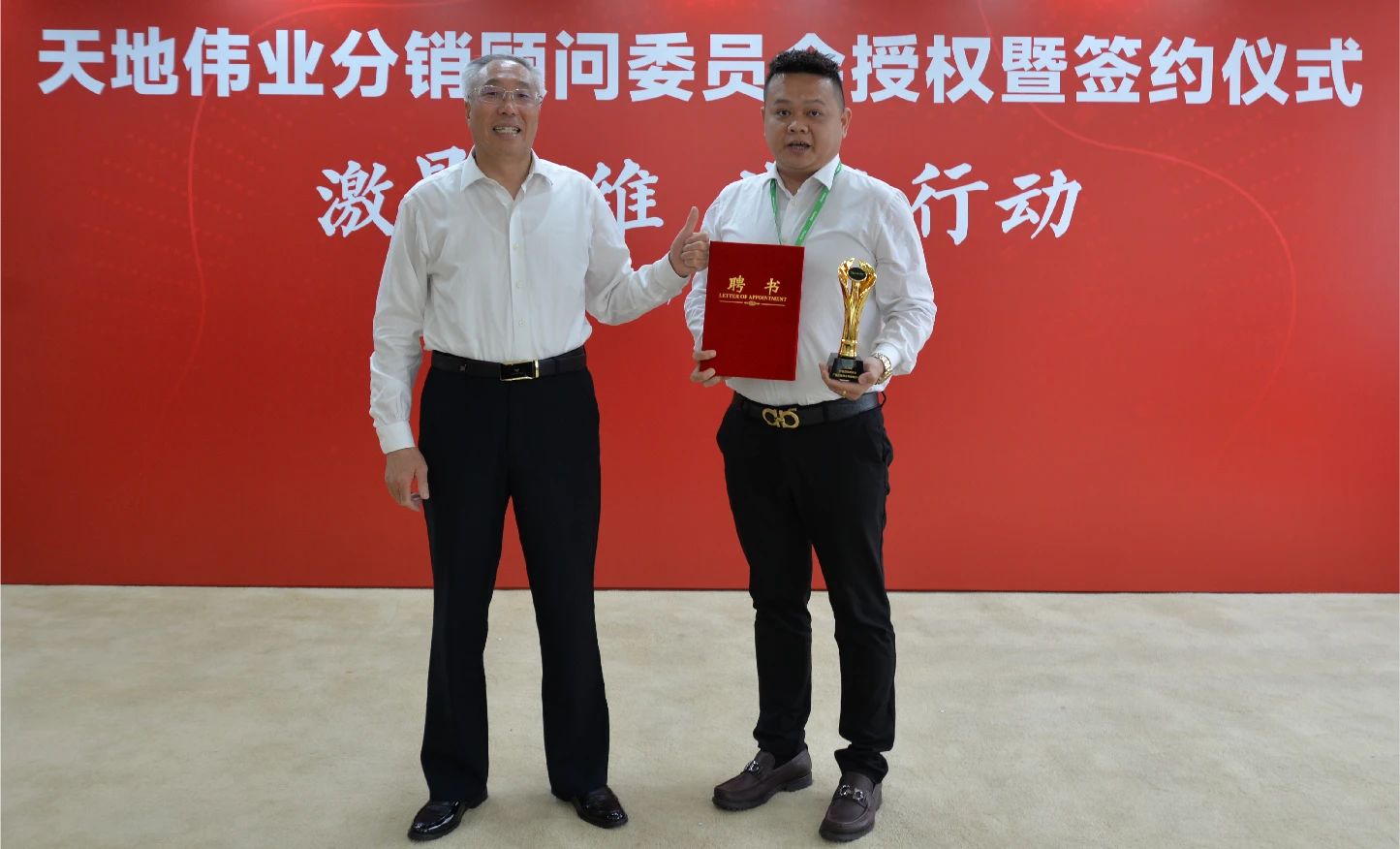 GA黄金甲·(中国区)官方网站