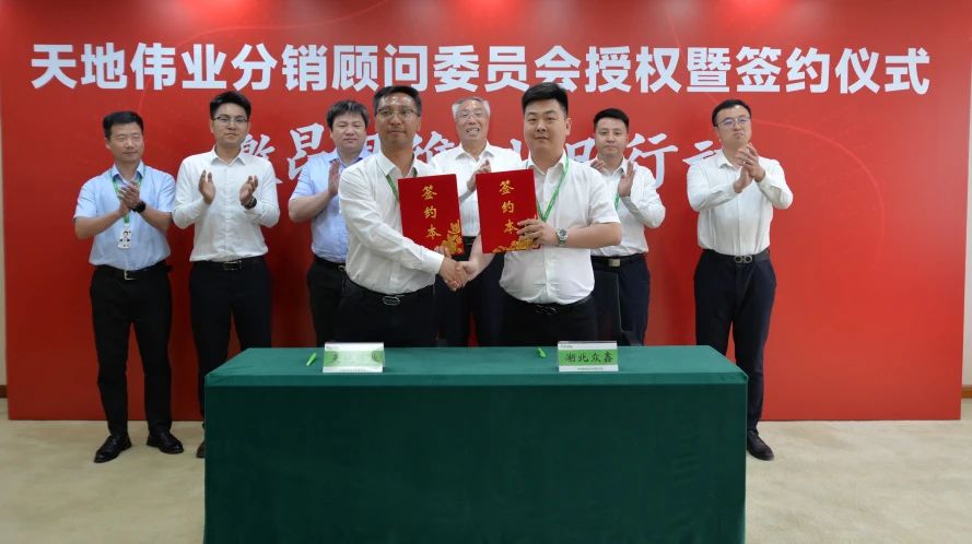 GA黄金甲·(中国区)官方网站