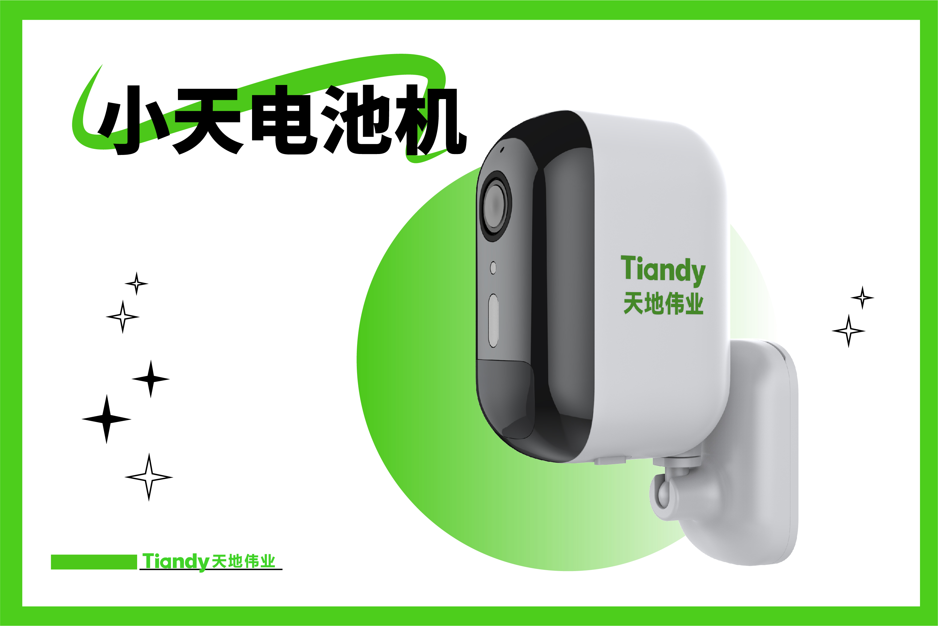 GA黄金甲·(中国区)官方网站