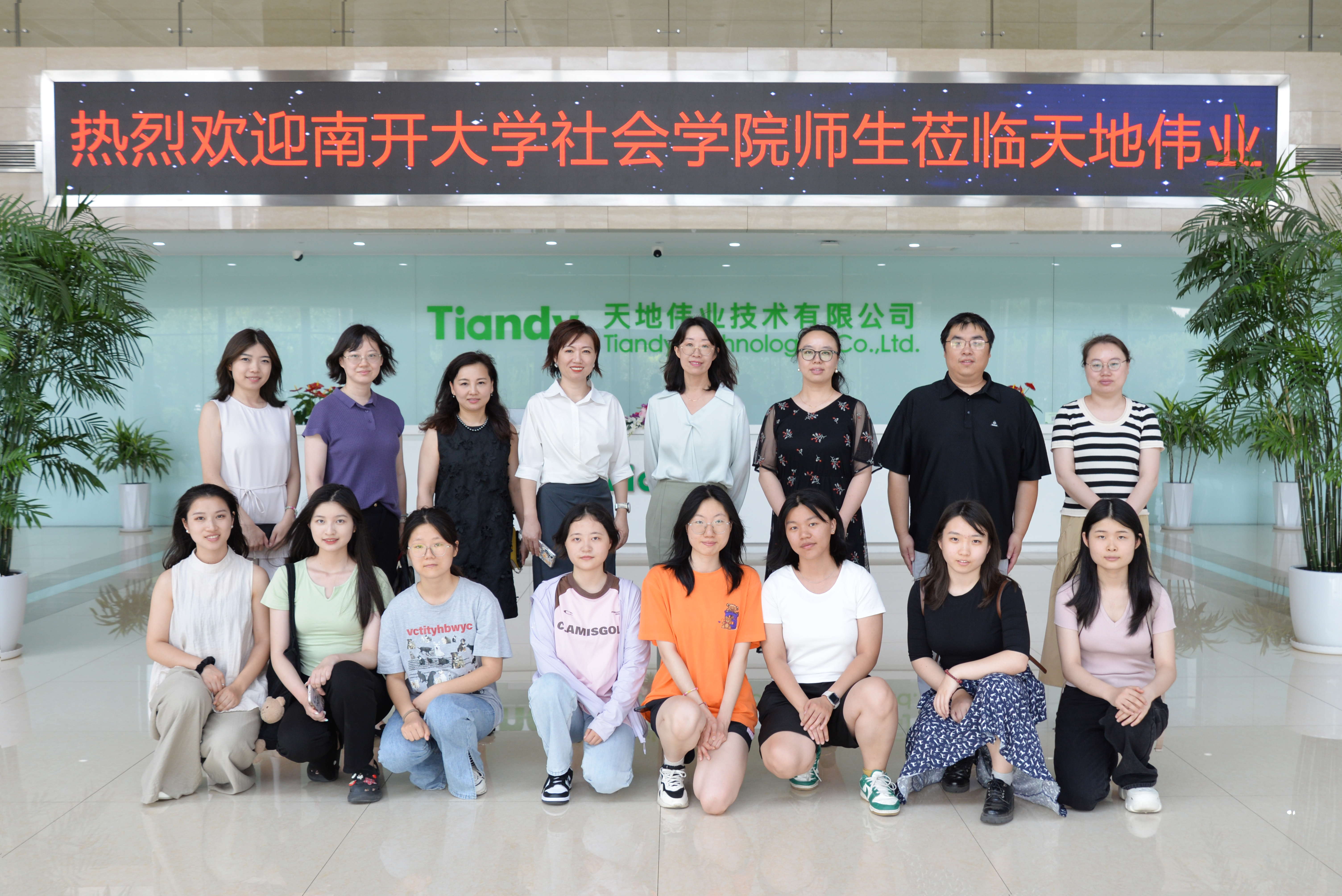 GA黄金甲·(中国区)官方网站