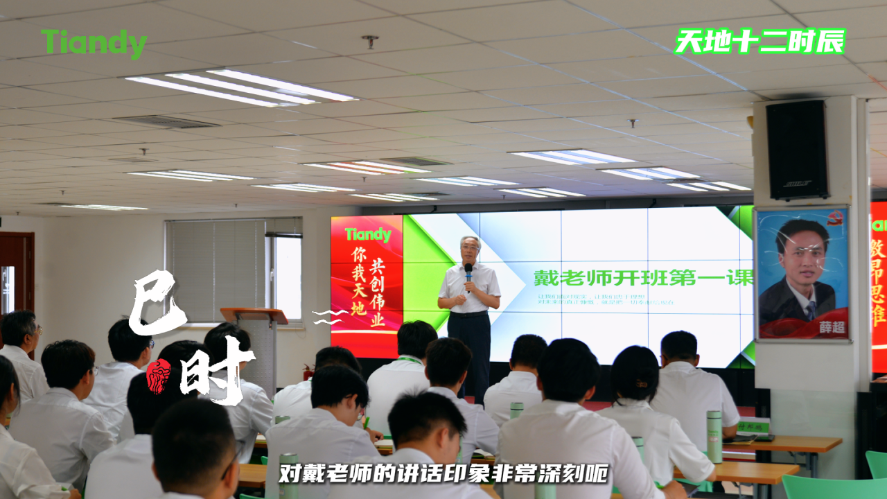 GA黄金甲·(中国区)官方网站