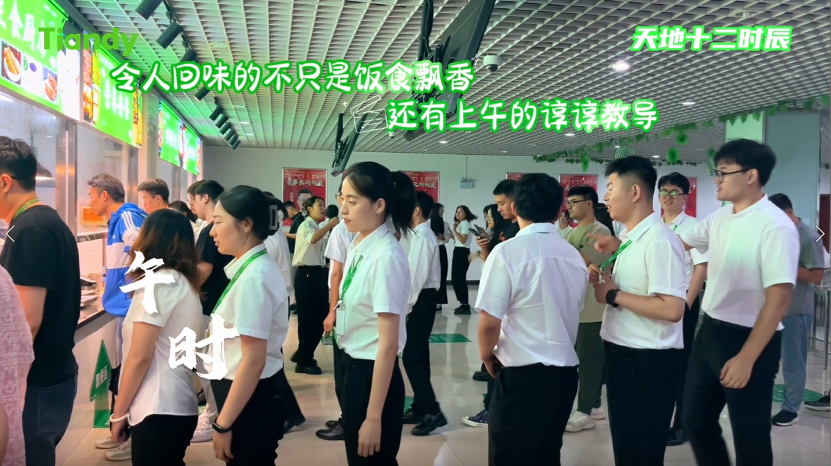 GA黄金甲·(中国区)官方网站