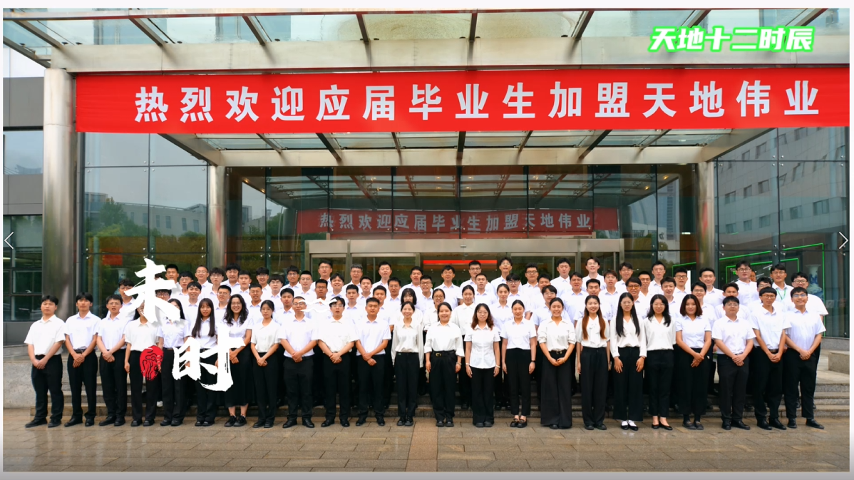 GA黄金甲·(中国区)官方网站