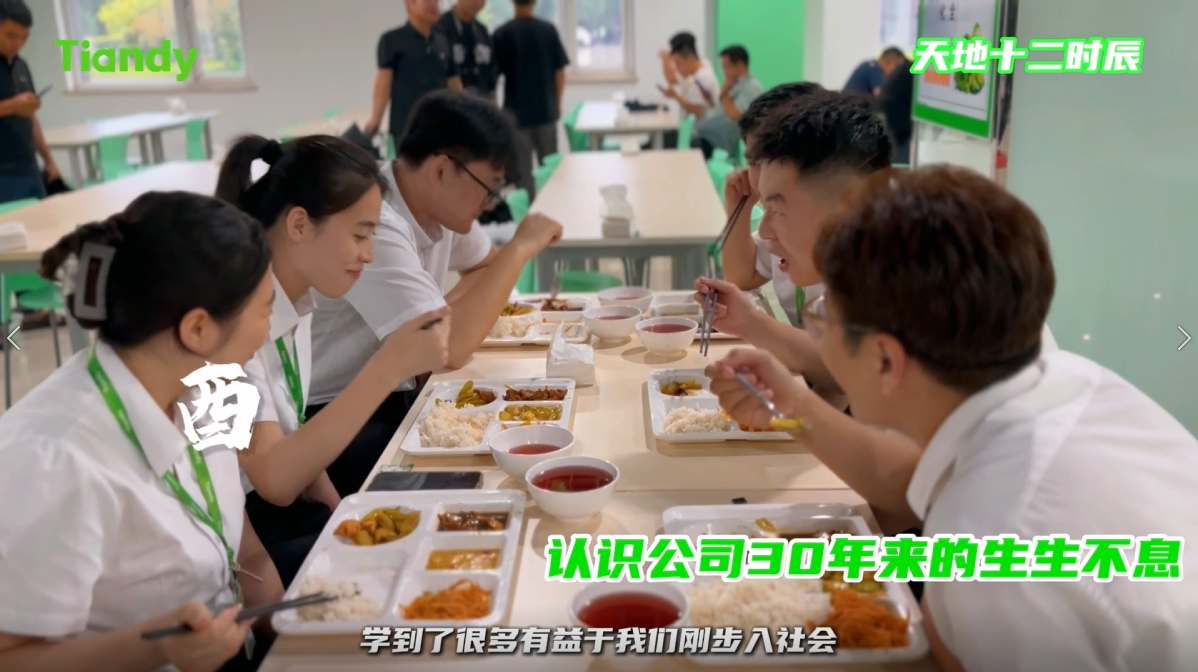 GA黄金甲·(中国区)官方网站