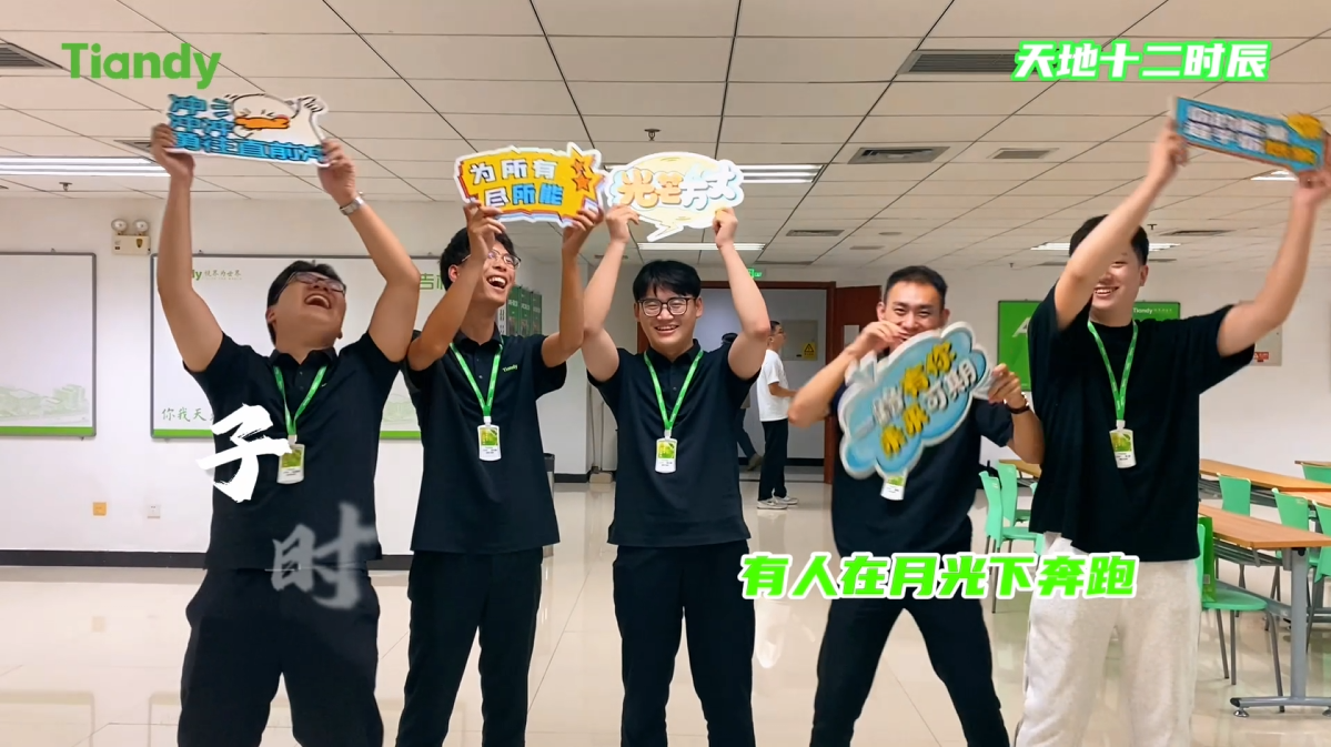 GA黄金甲·(中国区)官方网站