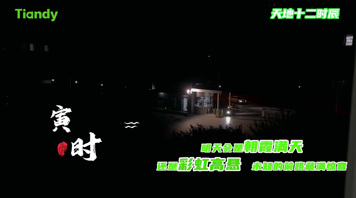 GA黄金甲·(中国区)官方网站