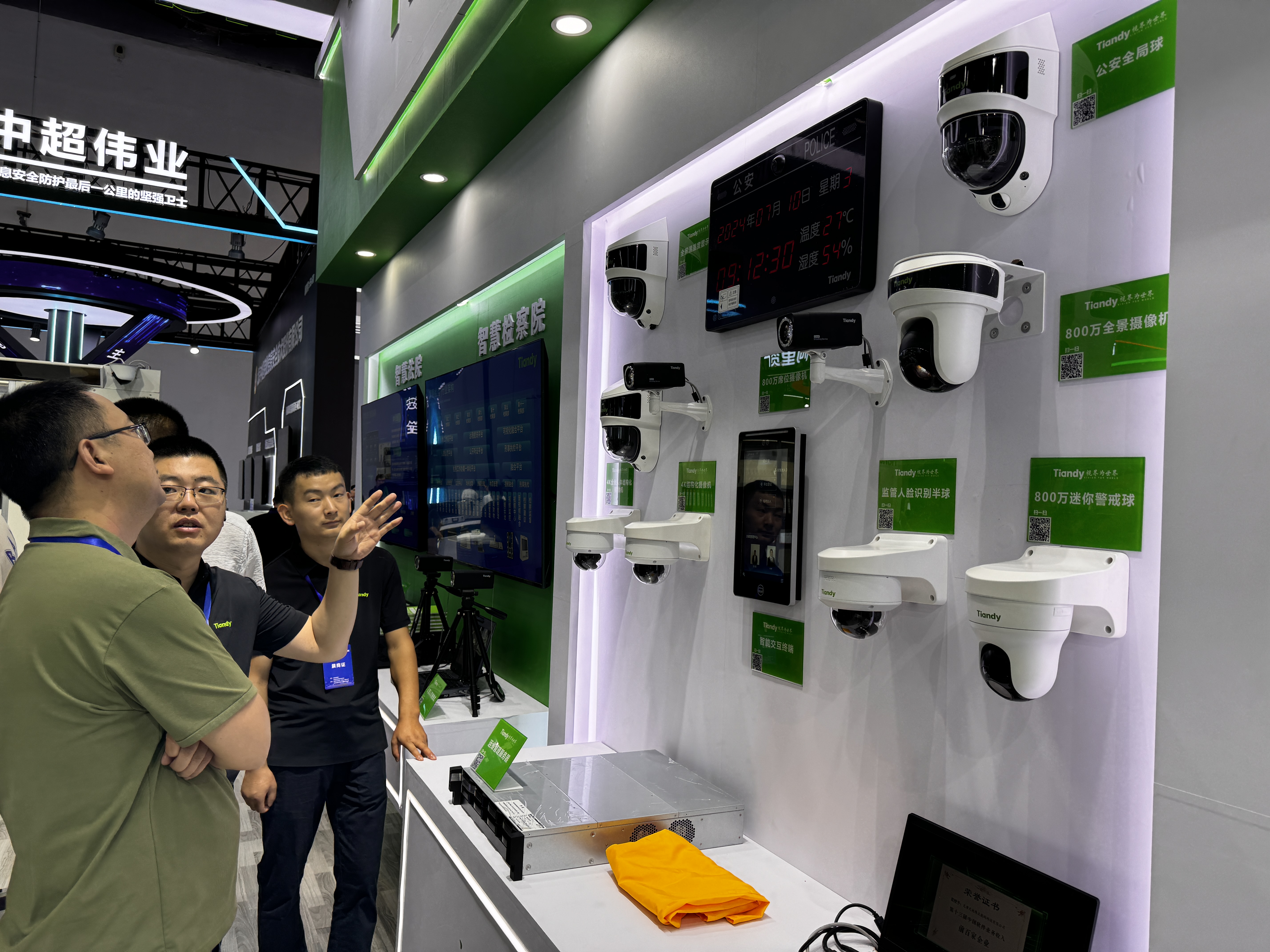 GA黄金甲·(中国区)官方网站