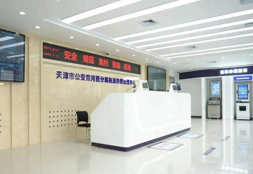 GA黄金甲·(中国区)官方网站