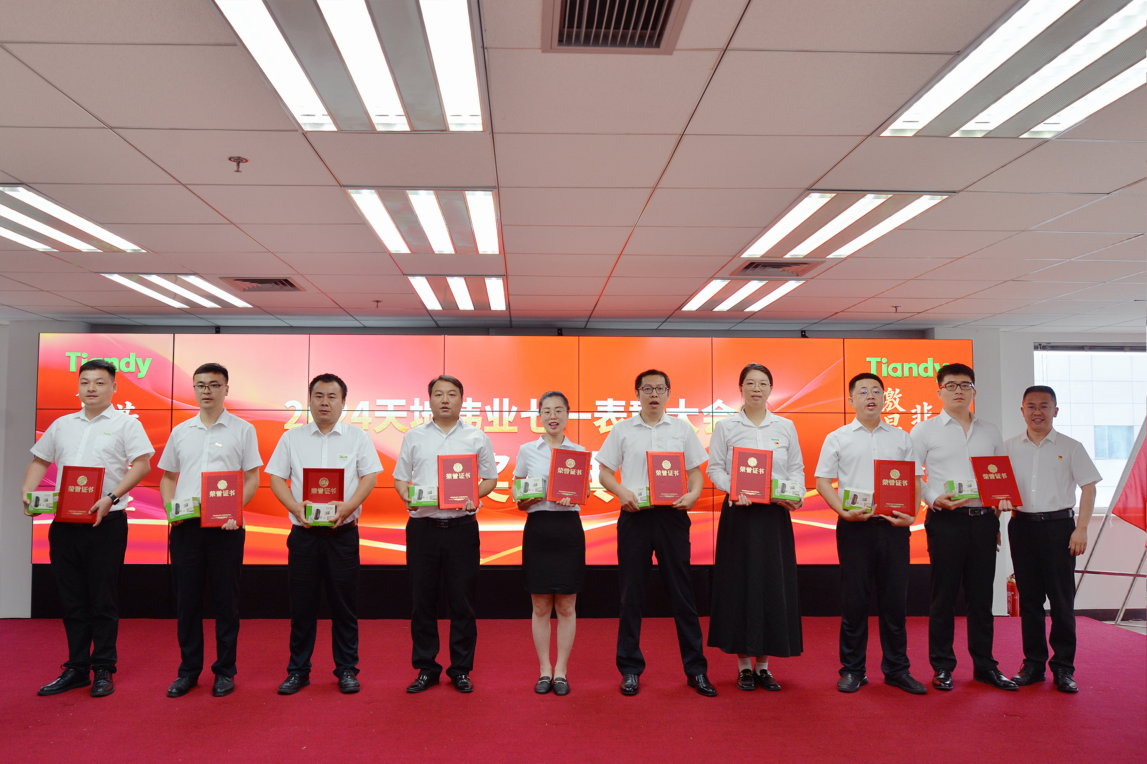 GA黄金甲·(中国区)官方网站