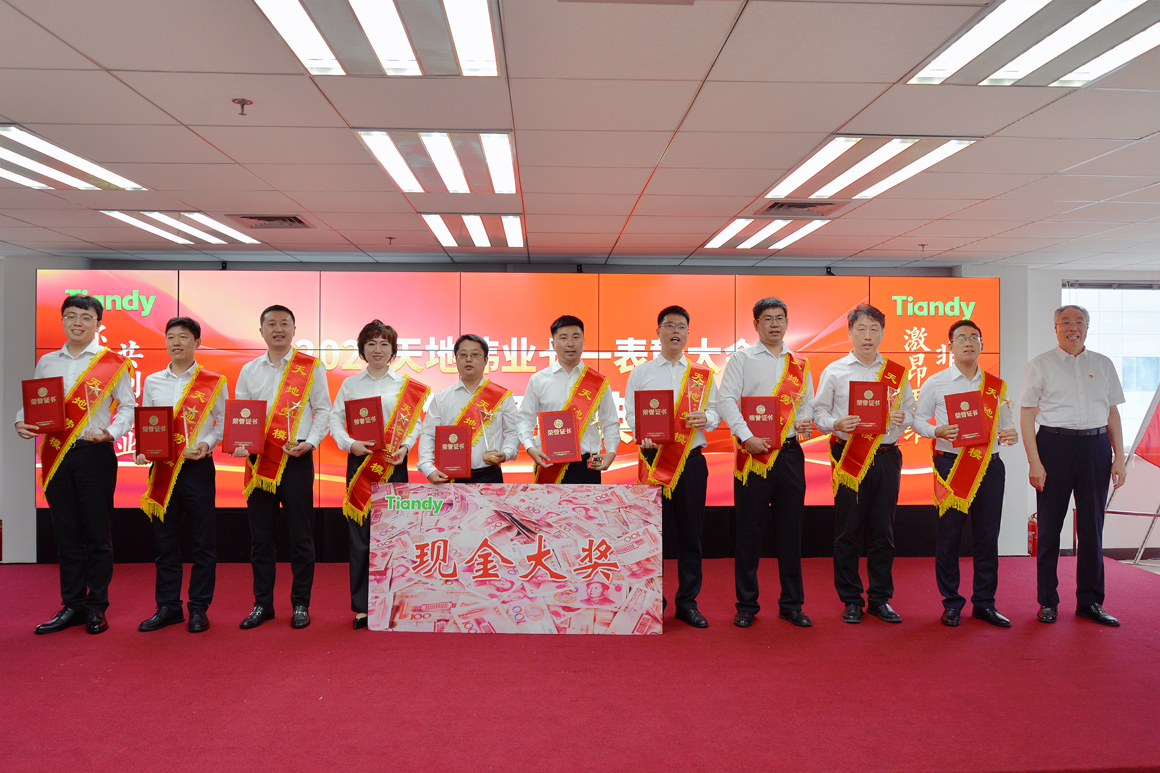 GA黄金甲·(中国区)官方网站