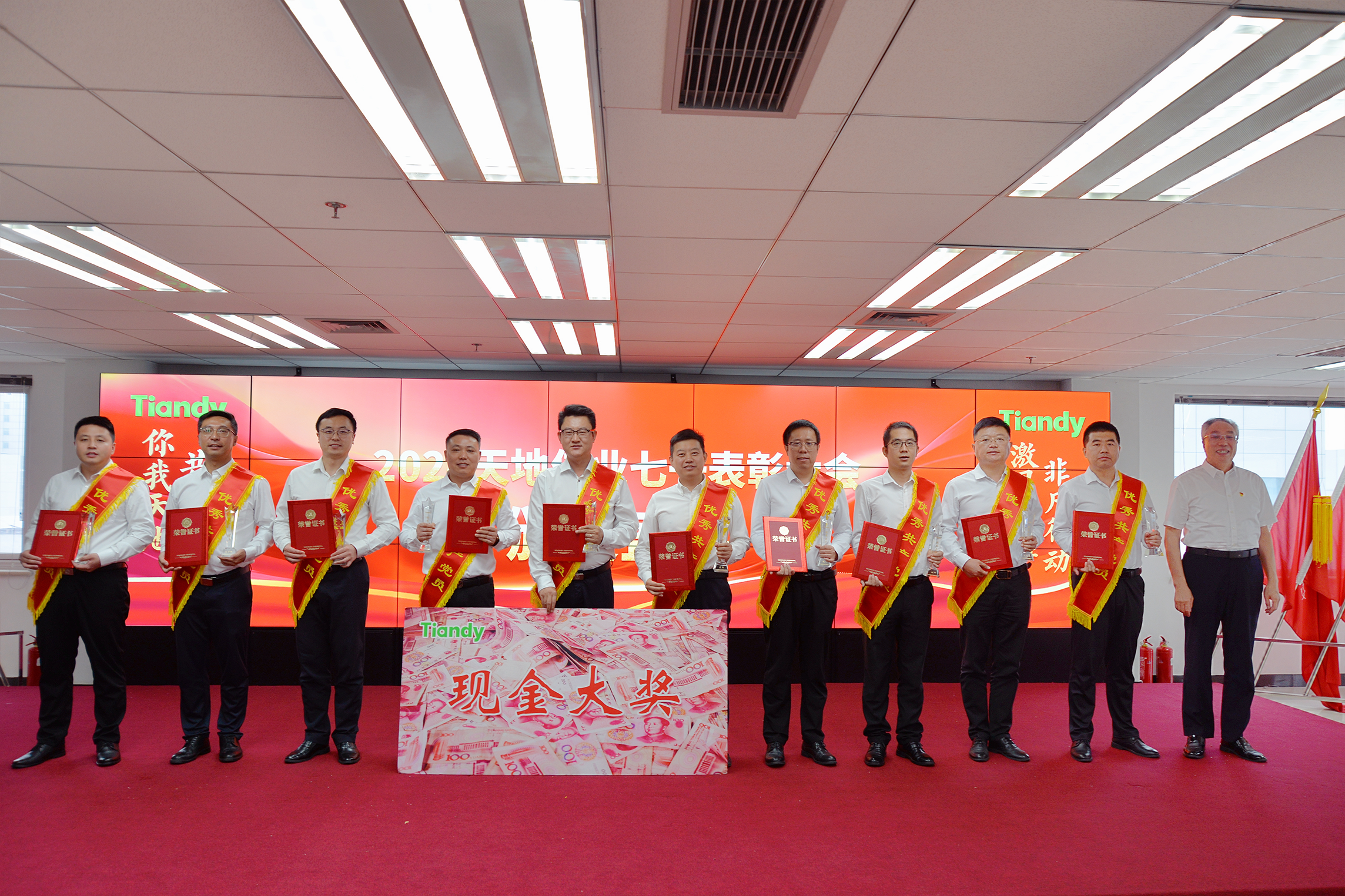 GA黄金甲·(中国区)官方网站