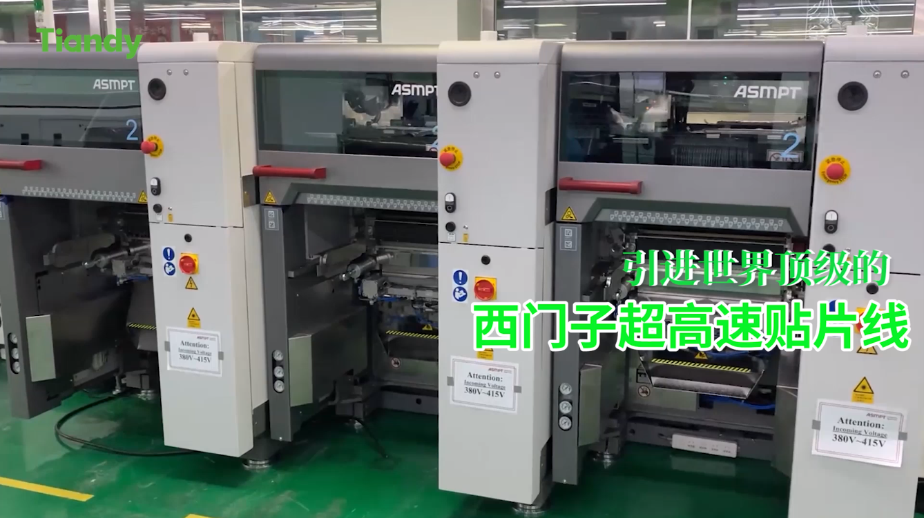 GA黄金甲·(中国区)官方网站