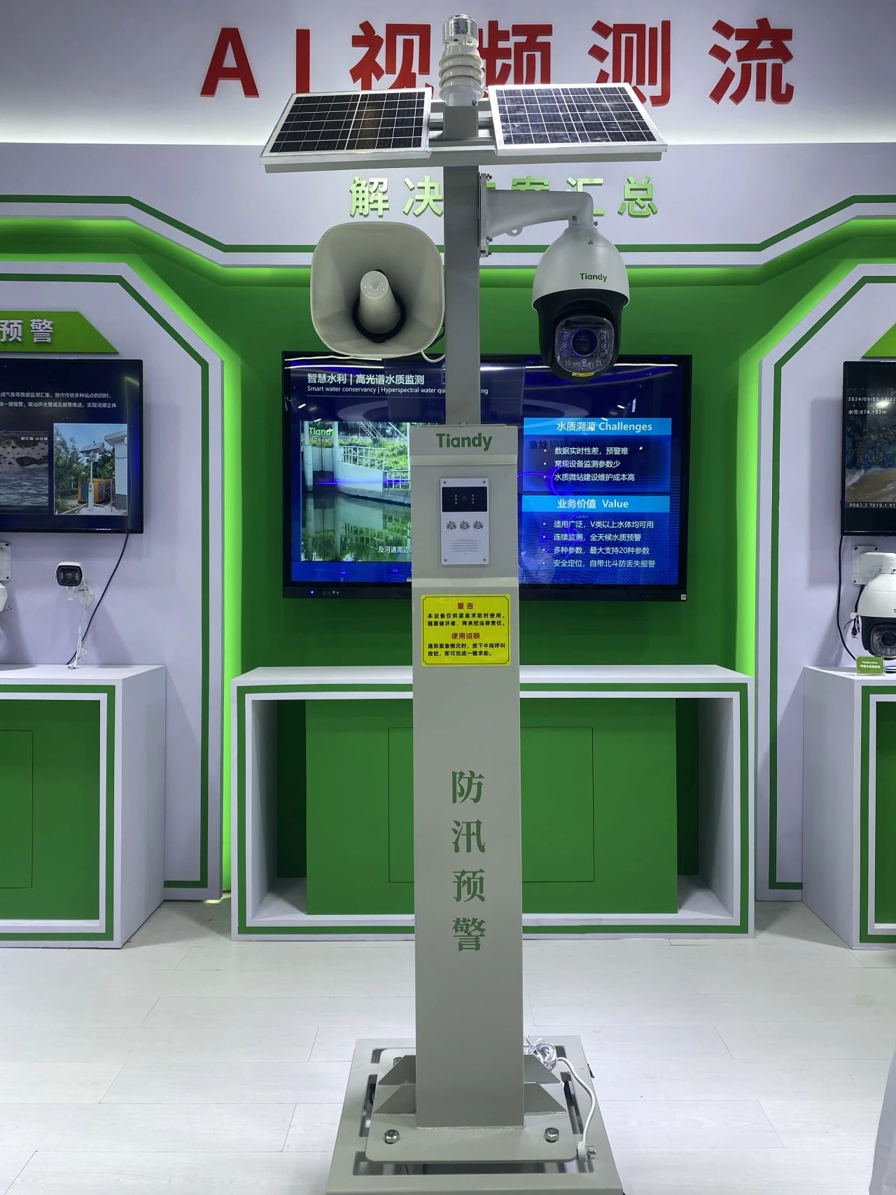 GA黄金甲·(中国区)官方网站