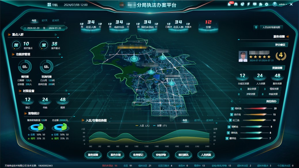 GA黄金甲·(中国区)官方网站