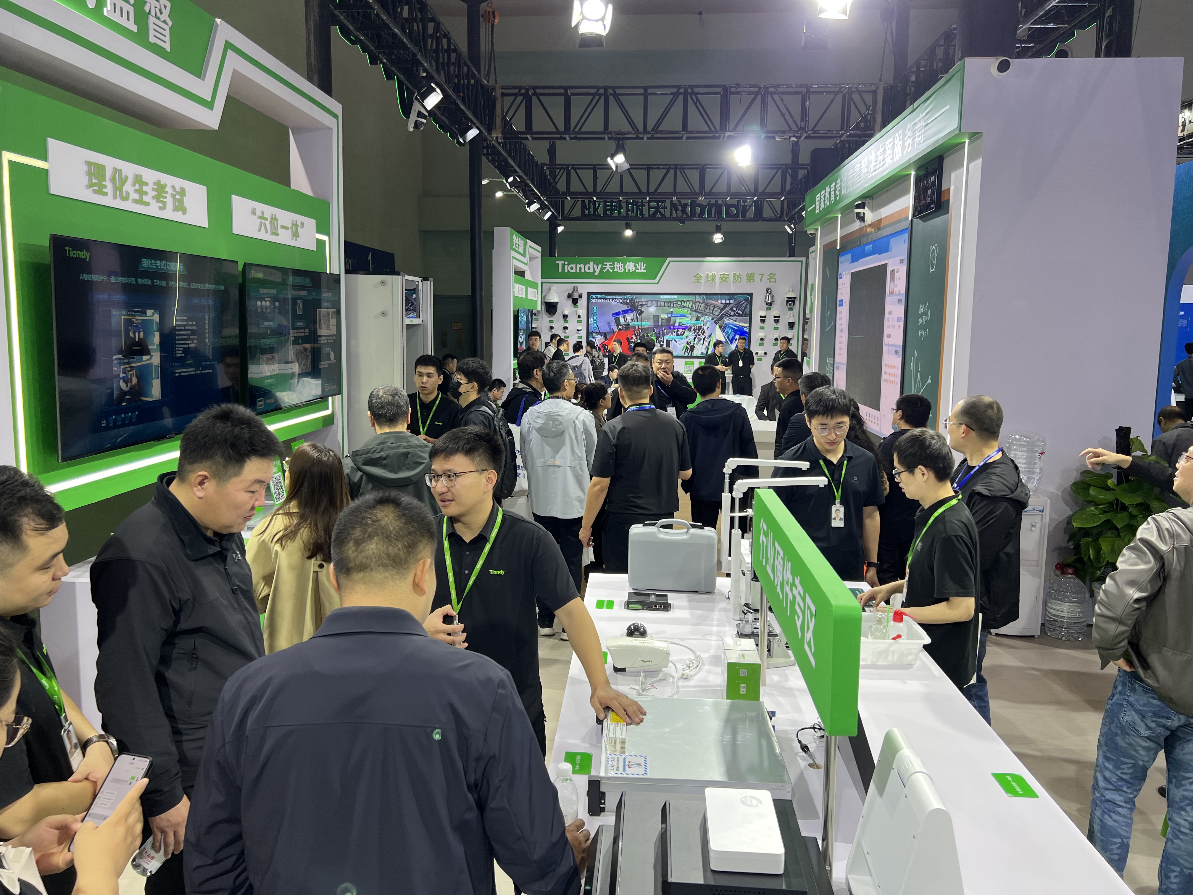 GA黄金甲·(中国区)官方网站