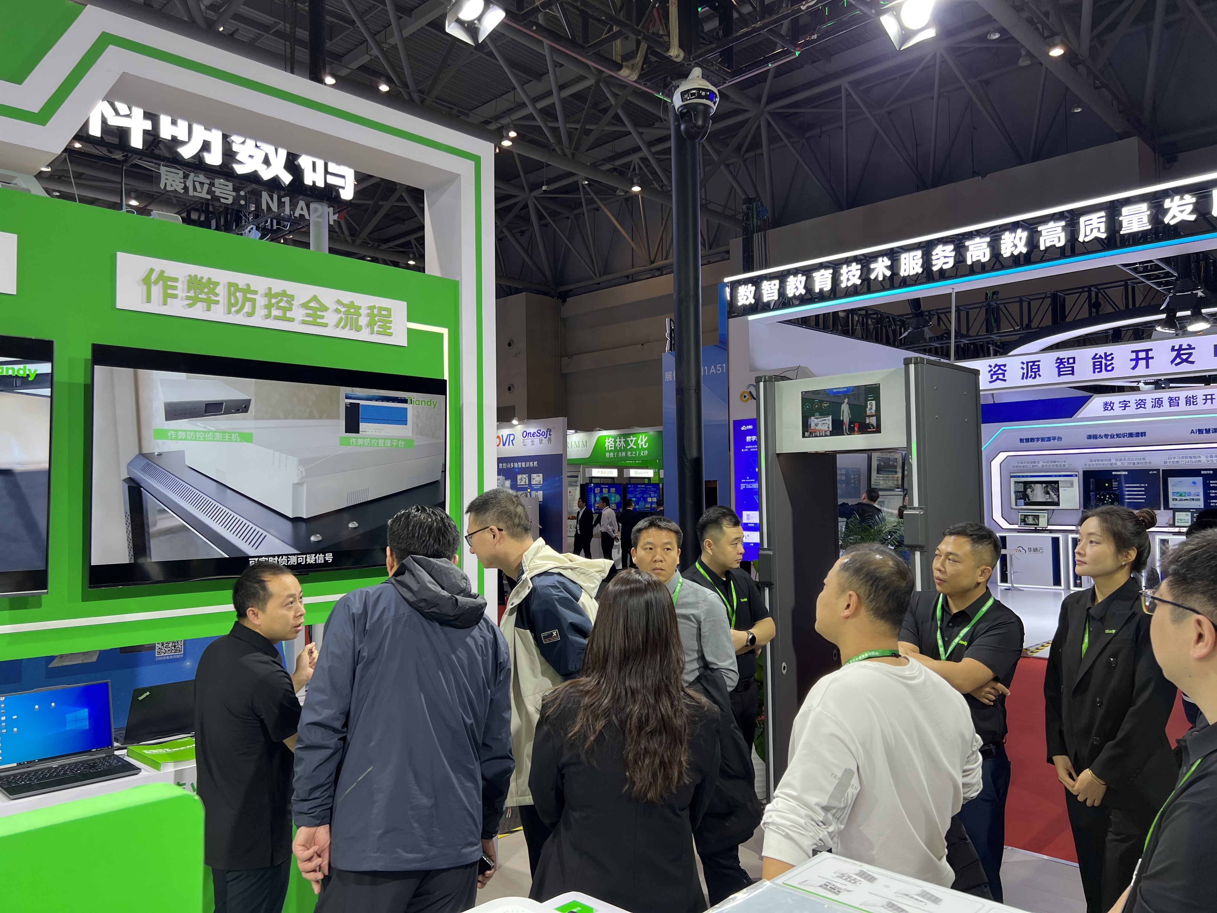 GA黄金甲·(中国区)官方网站