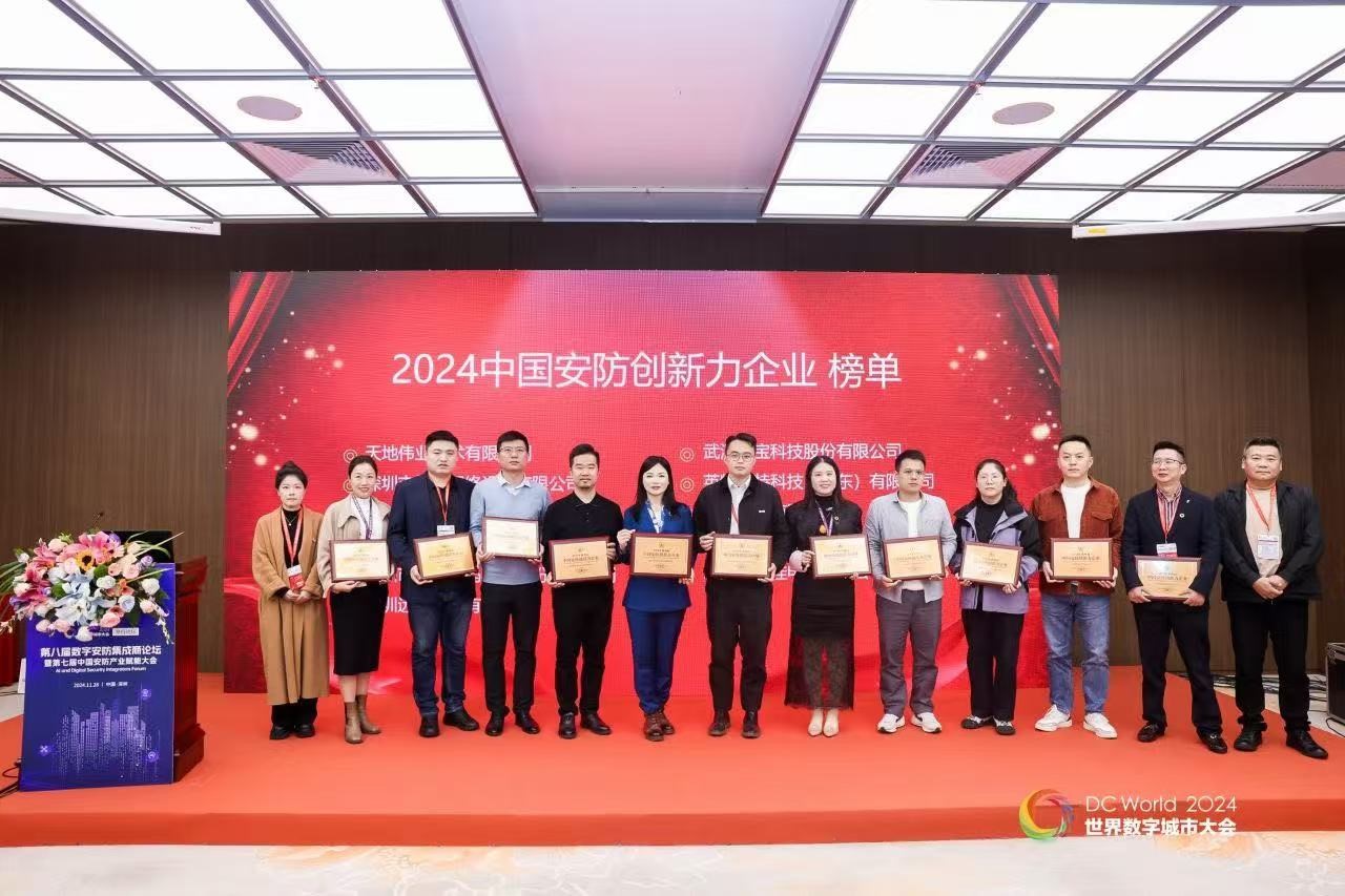 GA黄金甲·(中国区)官方网站