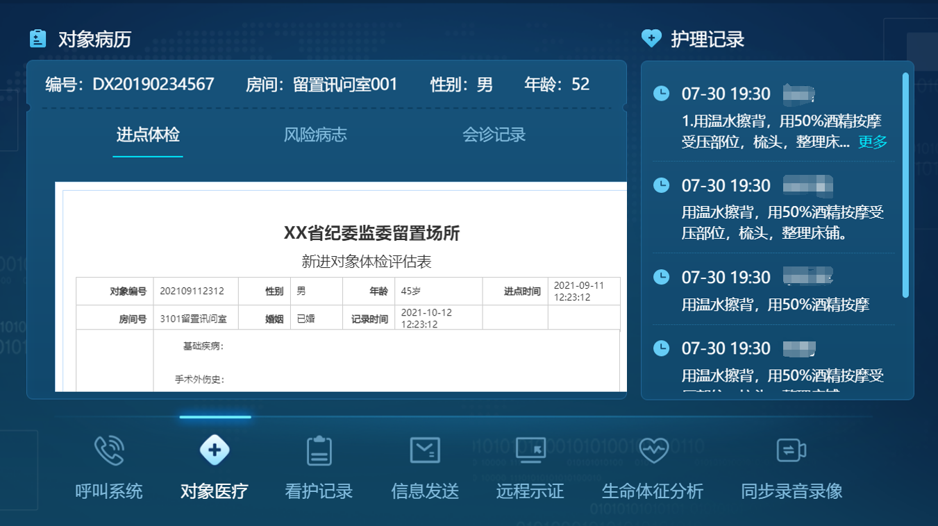 GA黄金甲·(中国区)官方网站