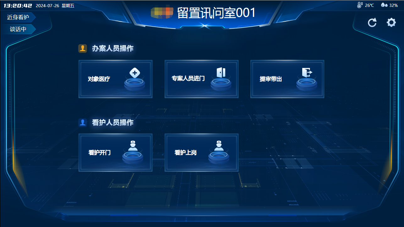 GA黄金甲·(中国区)官方网站