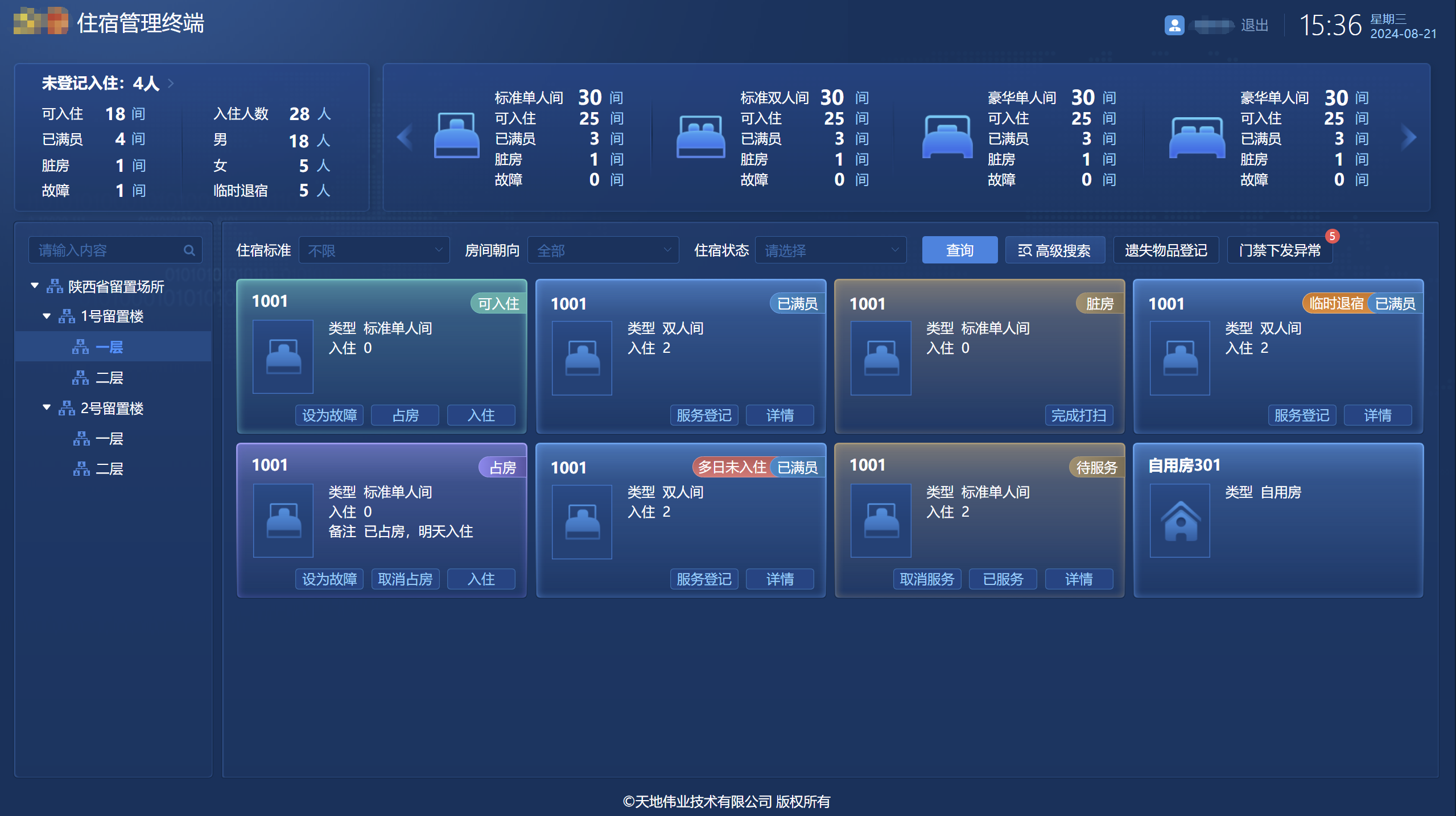 GA黄金甲·(中国区)官方网站