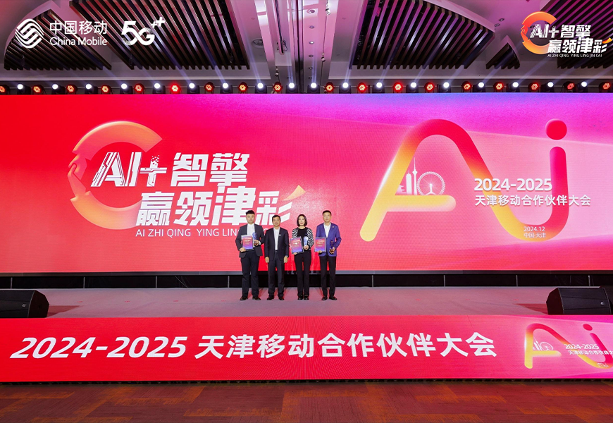 GA黄金甲·(中国区)官方网站